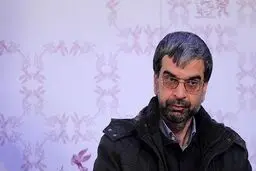 اکران 