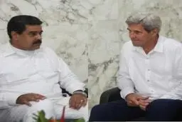 دیدار 