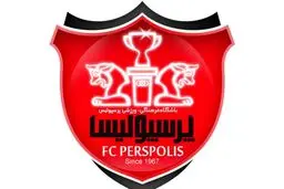 برگزاری هر مراسمی با نام پرسپولیس مورد پیگیری قضایی قرار می‌گیرد