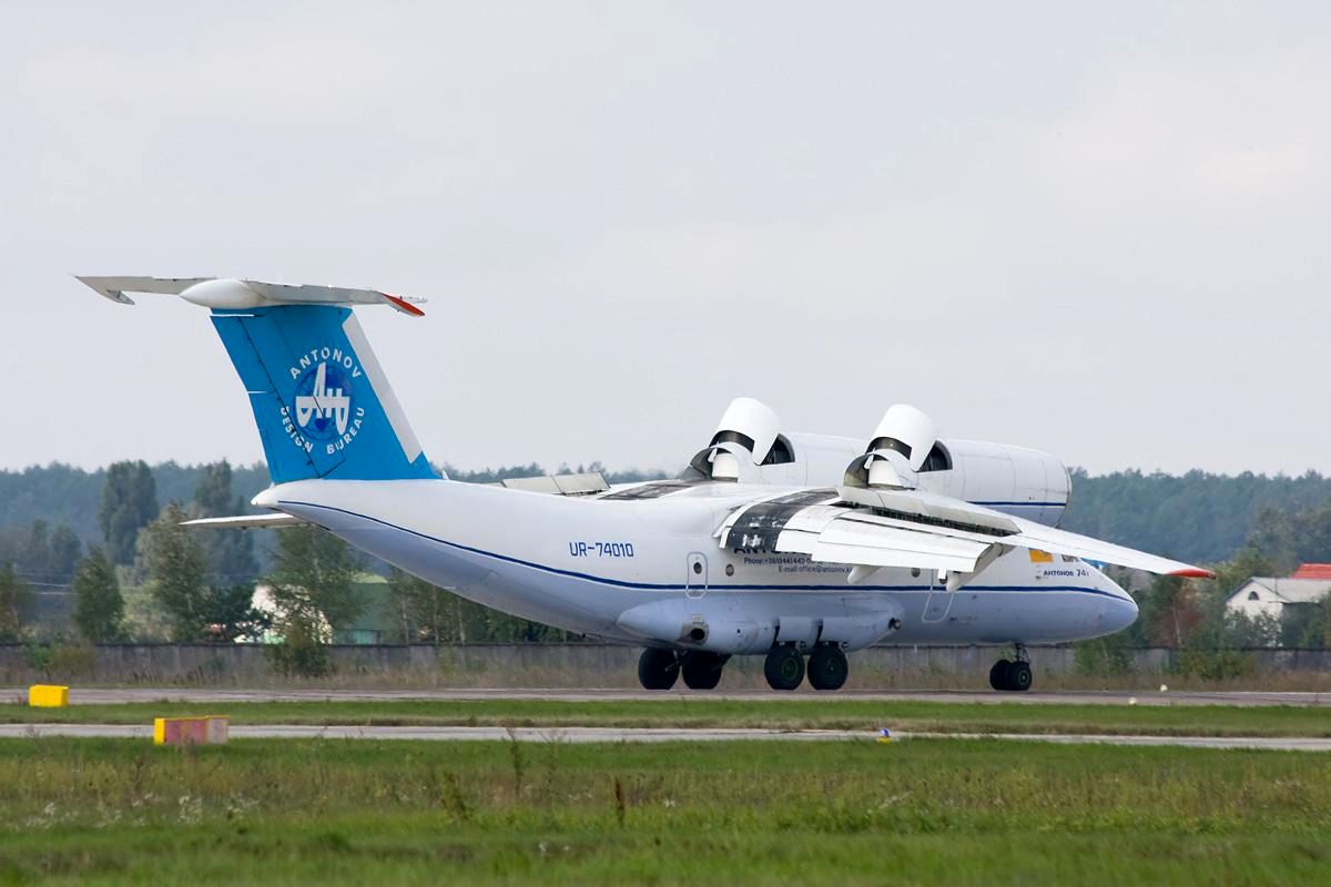 اختلاف قزاقستان و اوکراین بر سر هواپیمای "N-۷۴"