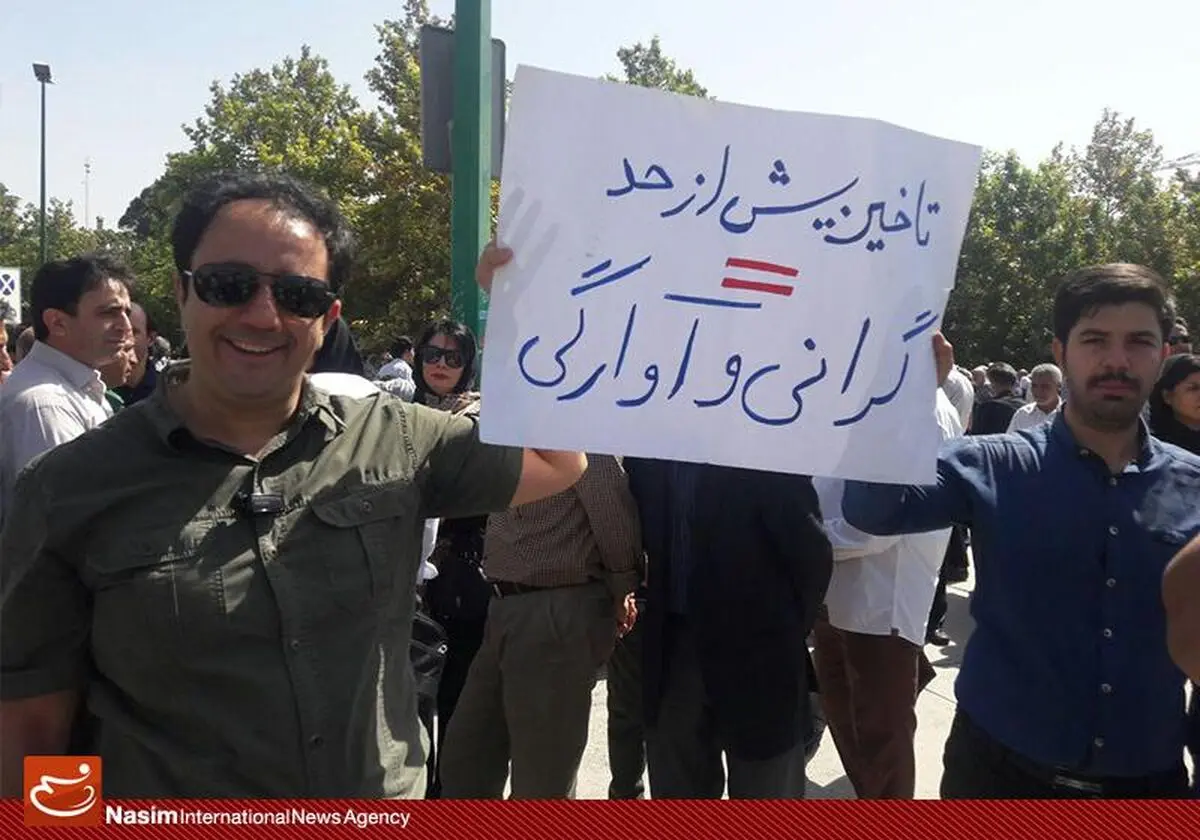 تحصن متقاضیان مسکن مهر پردیس جلوی مجلس