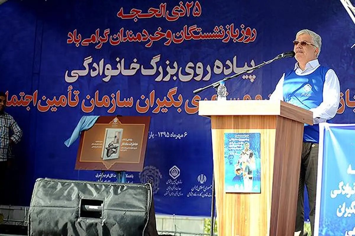 بدهی‌های دولت به تأمین اجتماعی در طول برنامه ششم پرداخت می‌شود