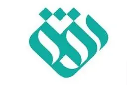 هویت نگاری هیئت های مذهبی تهران در 