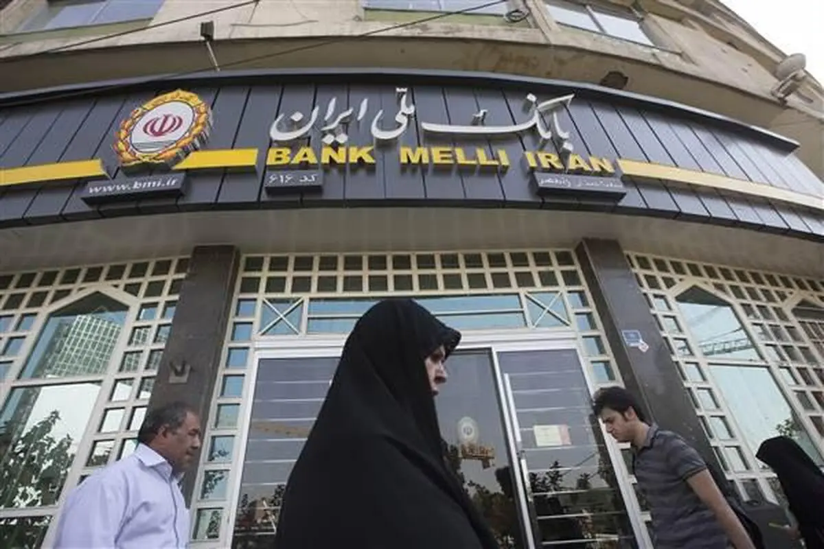 "بانک ملی ایران" مستاجر ترامپ بود!