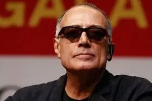 صدور حکم پرونده پزشکی 