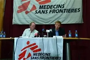 نگرانی سازمان 