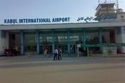 تغییر نام فرودگاه بین‌المللی کابل به 