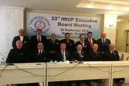 برزیل میزبان مسابقات ووشو جوانان جهان در سال ۲۰۱۸ شد