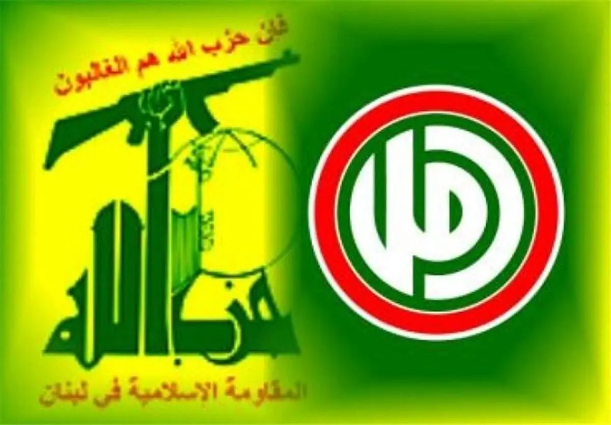 هماهنگی حزب‌الله و جنبش "امل" برای امنیت مراسم "محرم"