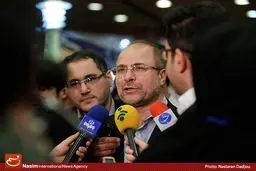 پنجمین مدرسه کودکان کار آغاز به کار کرد/ پیگیری تحصیل و مهارت آموزی کودکان کار در پایتخت