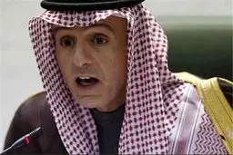 عادل الجبیر: مصوبه کنگره به ضرر همه از جمله آمریکا است