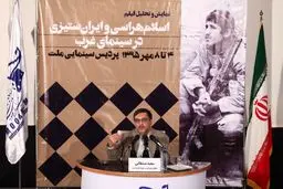 در ایران کسی فیلم ایدئولوژیک بسازد، به او انگ فیلمساز حکومتی می زنند