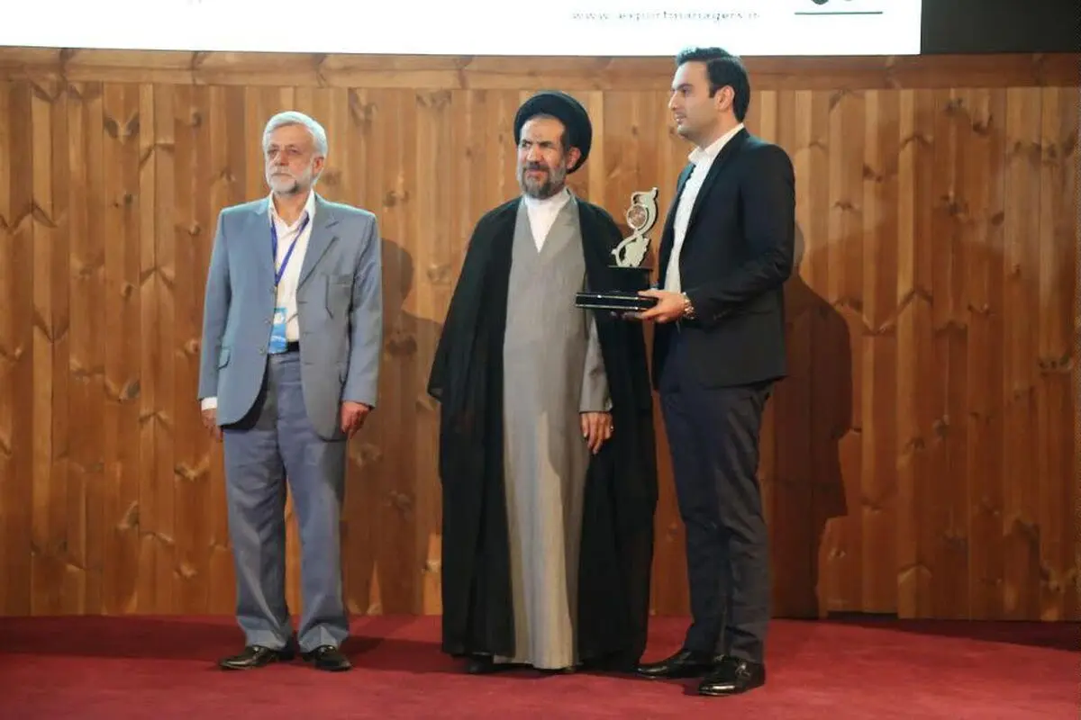 رئیس هیأت مدیره گروه سرمایه‌گذاری هلدینگ مرآت مدیر موفق ملی شد