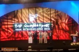 سیدحسن نصرالله: حضور چشمگیر اصحاب هنر در جبهه مقاومت بیشتر احساس می‌شود/ رهبر انصارالله یمن چهره سال مقاومت ۲۰۱۶ +اسامی برگزیدگان