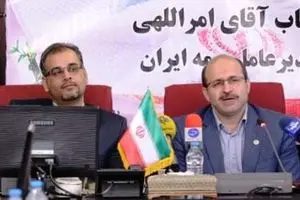 دفاع مدیرعامل اسبق بیمه ایران از خرید نرم افزار مشکوک آلمانی/ وزارت اقتصاد در جریان این خرید بود