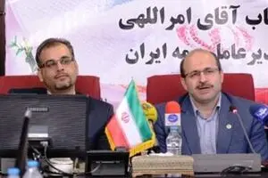 دفاع مدیرعامل اسبق بیمه ایران از خرید نرم افزار مشکوک آلمانی/ وزارت اقتصاد در جریان این خرید بود