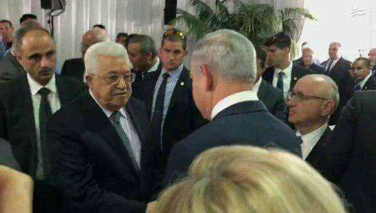 حماس: حضور عباس در مراسم دفن "پرز" ننگی برای فلسطین است/ فتح توجیه کرد