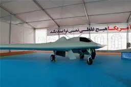 جدیدترین پهپاد رزمی سپاه با نام 