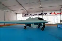 جدیدترین پهپاد رزمی سپاه با نام 