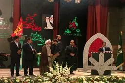 درخشش رادیو ایران در همایش پیر غلامان عاشورایی