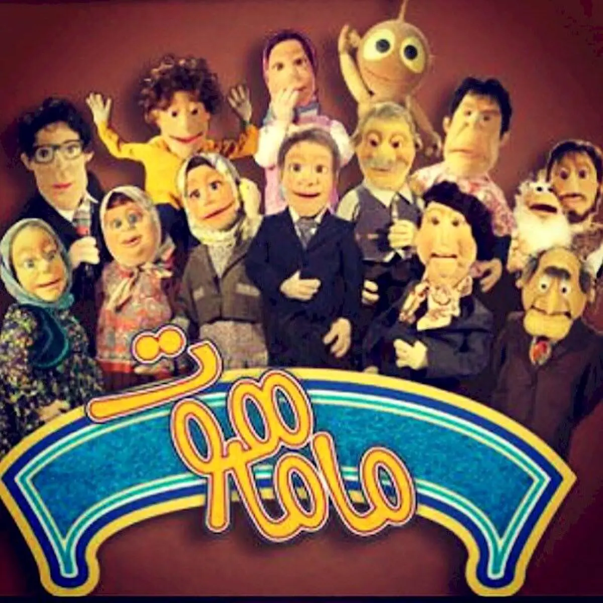 "ماماهوت" با موضوع بررسی اوقات فراغت میزبان رضا توکلی می شود