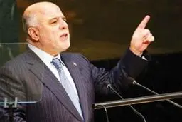 نبرد آزادسازی 