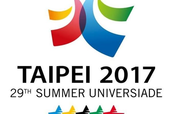 بیست و نهمین دوره یونیورسیاد تابستانی در چین‌تایپه برگزار می‌شود