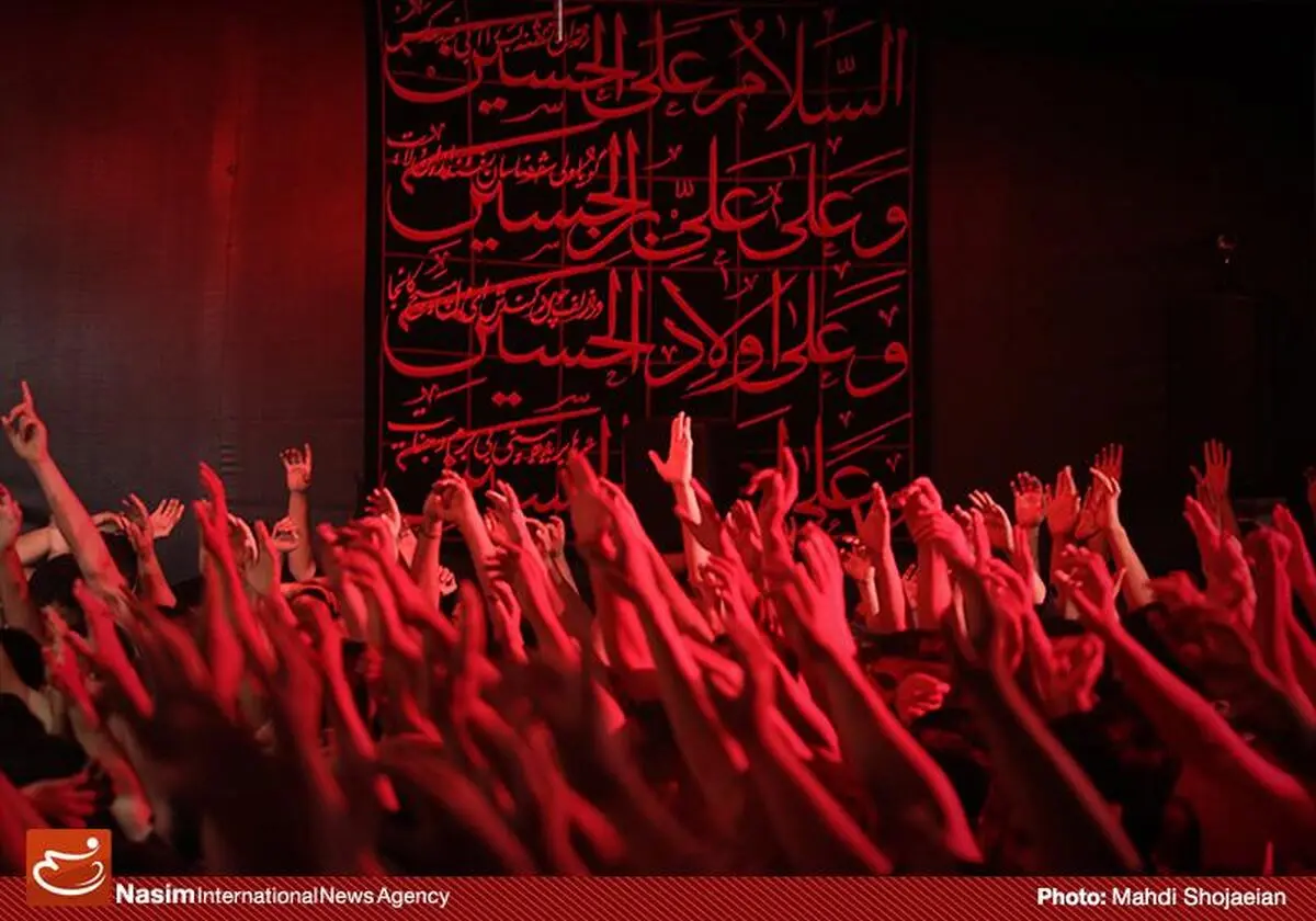 اعلام برنامه‎های هیئت انگلیسی زبانان مقیم تهران