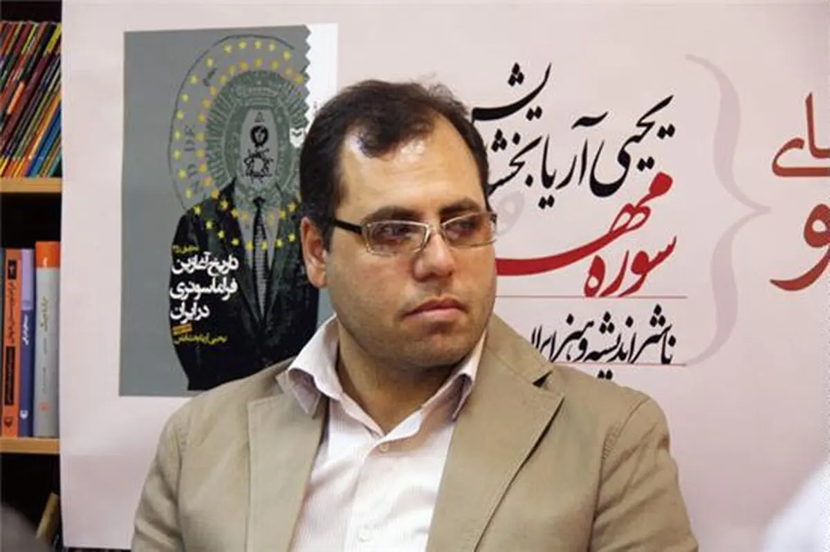 آریا بخشایش: فصل دوم مجموعه "شخصیت‌های مانا" تا پایان سال منتشر می‌شود