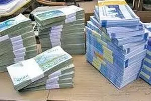 حدود عیدی کارکنان دولت ۷۵۰ هزار تومان تعیین شد