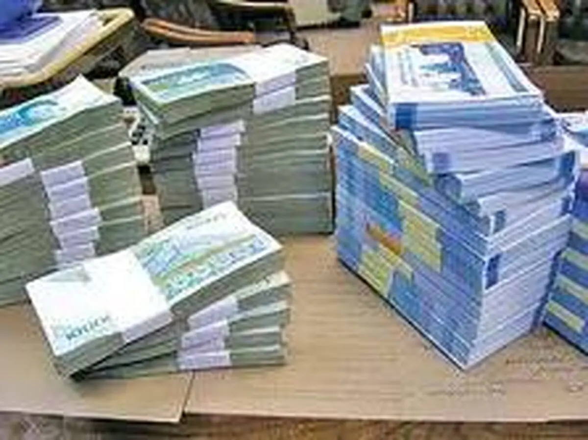 حدود عیدی کارکنان دولت ۷۵۰ هزار تومان تعیین شد