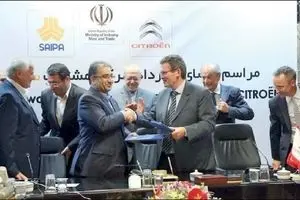 زیان ۶۰۰۰ میلیاردتومانی خودروسازی سایپا در دولت یازدهم/ زیان انباشته سایپا در دولت یازدهم ۵ برابر شد/ سود خودروسازی سایپا در دولت یازدهم ۲۰۰۰ درصد کم شد