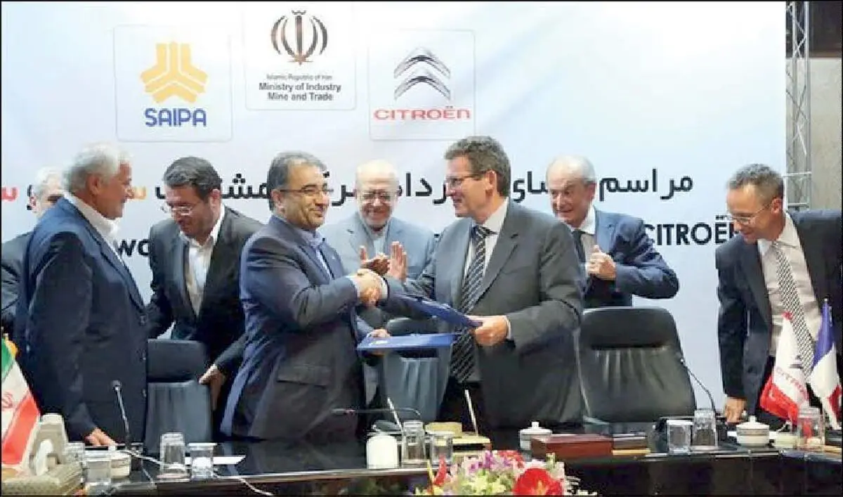 زیان ۶۰۰۰ میلیاردتومانی خودروسازی سایپا در دولت یازدهم/ زیان انباشته سایپا در دولت یازدهم ۵ برابر شد/ سود خودروسازی سایپا در دولت یازدهم ۲۰۰۰ درصد کم شد