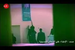 مقابله آل خلیفه با نمادهای عاشورایی