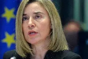 کمک ۲۵ میلیون دلاری اتحادیه اروپا به 