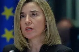 کمک ۲۵ میلیون دلاری اتحادیه اروپا به 