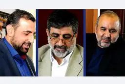 مدیر شهرک‌های تلویزیونی منصوب شد