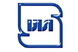 ۱۰ تن جعبه شیرینی غیراستاندارد در استان تهران معدوم شد