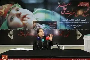 نشست خبری مجمع جهانی حضرت علی اصغر(ع)