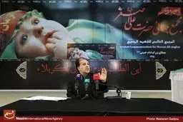 نشست خبری مجمع جهانی حضرت علی اصغر(ع)