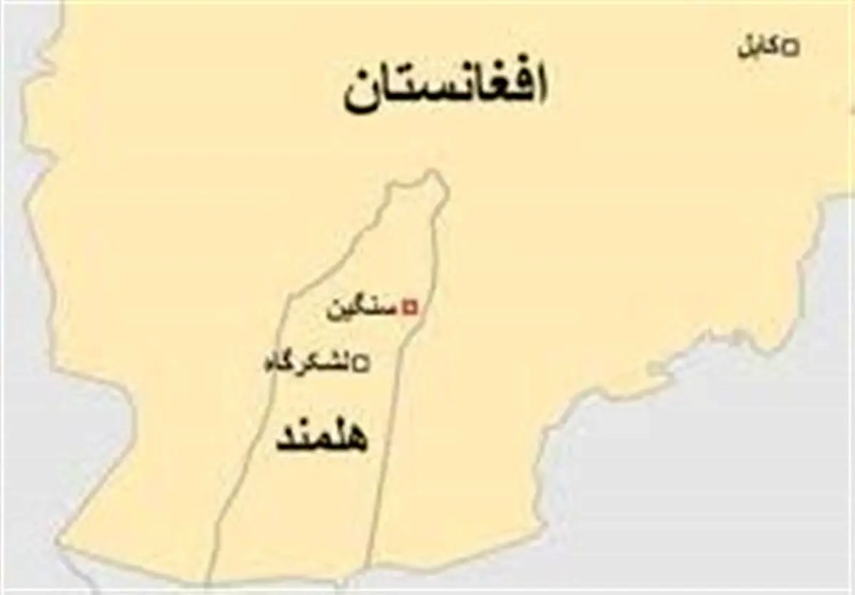 کشته شدن ۱۲ پلیس در حمله طالبان به ولایت "هلمند"