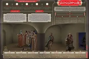 مجموعه گرافیک اطلاع رسان 