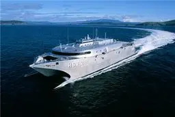 واکنش سازمان ملل به خبر انهدام ناو امارات توسط انصارالله یمن