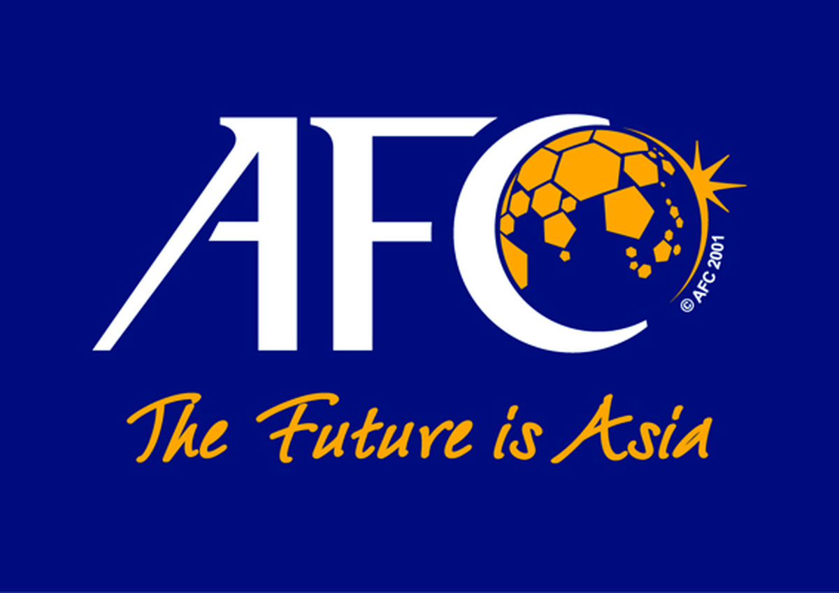فرصت ارسال مدارک مالی باشگاه‌ها به AFC تمدید شد