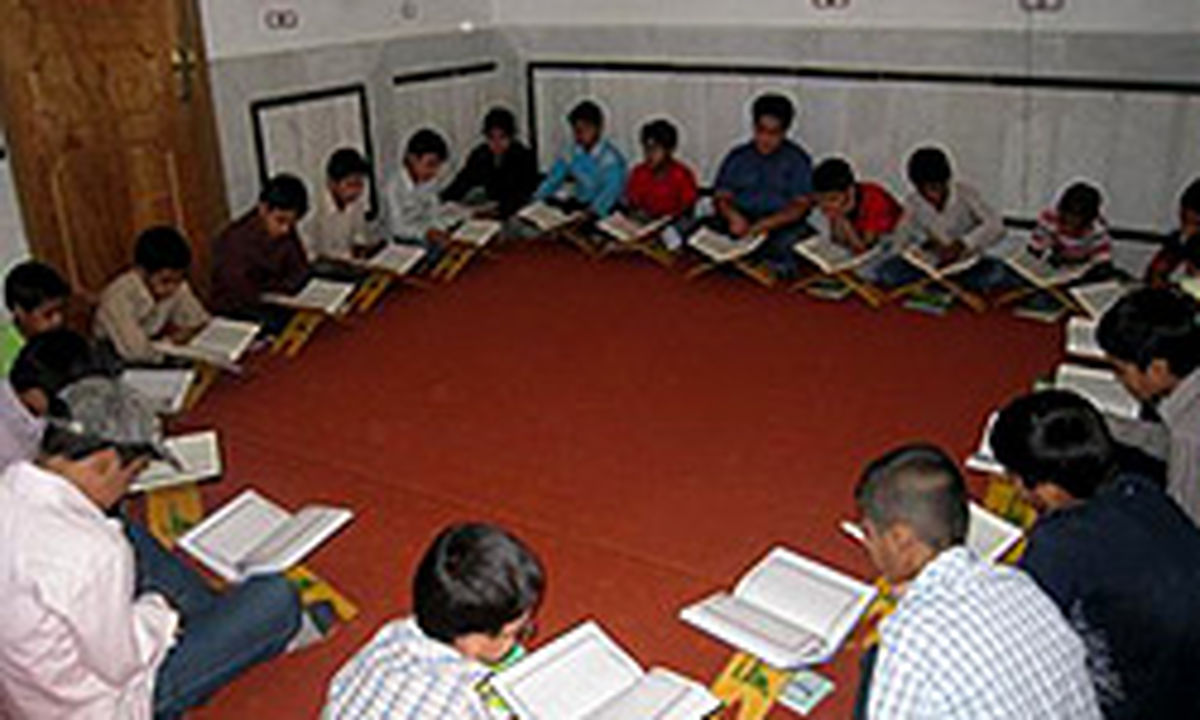 آموزش قرآن به کودکان با روش آزمایش های علمی و تجربی