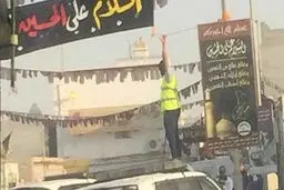 برپایی مراسم عزاداری حضرت اباعبدالله(ع) در بحرین