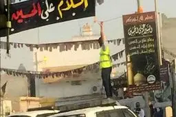 برپایی مراسم عزاداری حضرت اباعبدالله(ع) در بحرین