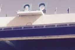 آماده سازی ورزشگاه آزادی برای سوگواری امام حسین (ع) در بازی با کره‌جنوبی