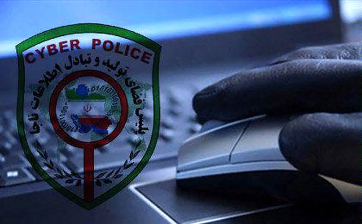 شگرد مجرمانه مردی برای جلوگیری از ادامه تحصیل همسرش