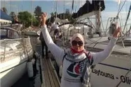 مرکز اطلاع‎رسانی غزه حمله به کشتی 